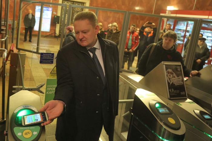 В Екатеринбурге стала доступна система оплаты проезда с помощью смартфона
