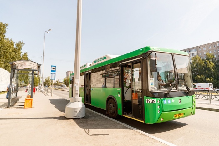 В столице Урала все маршрутки и автобусы перевели на безналичный расчёт