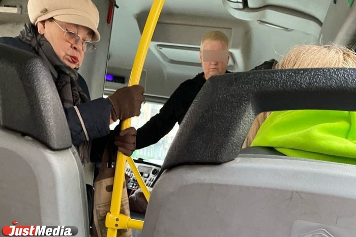 В Екатеринбурге кондуктор автобуса ударила ребёнка-пассажира