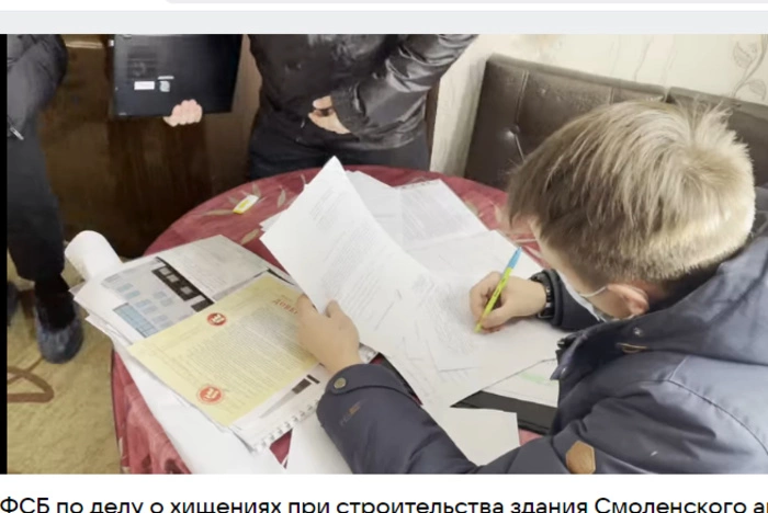 Волков* опроверг задержание отца в Екатеринбурге за донаты ФБК*