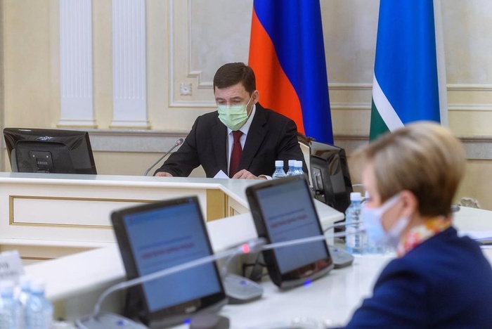 Куйвашев заявил о реформировании свердловской медицины из-за коронавируса