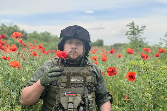 Военкор из Екатеринбурга погиб при обстреле кассетными боеприпасами
