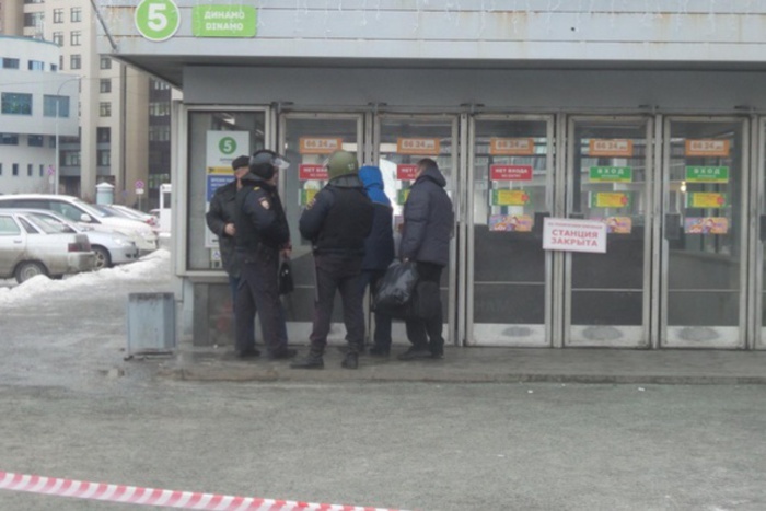 Станцию метро «Динамо» закрывали из-за забытой школьницей сумки