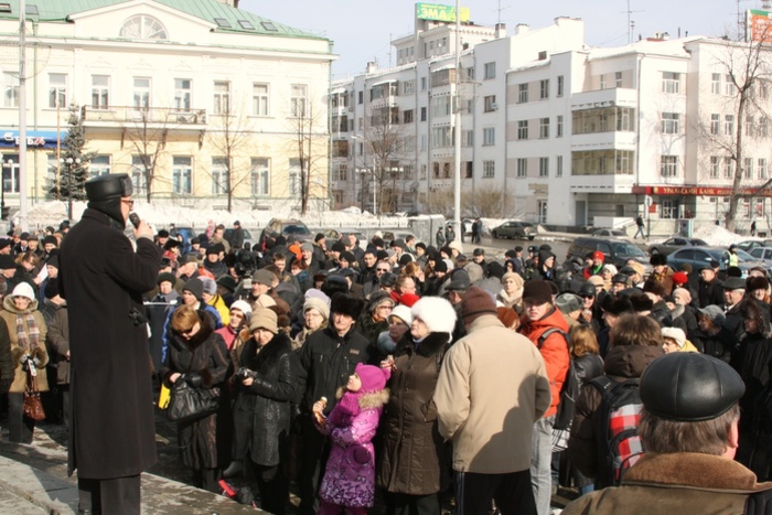 В Екатеринбурге состоялся митинг против введения новой транспортной схемы