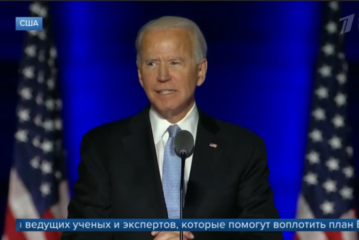 Джо Байден проведет сегодня первую полноформатную пресс-конференцию
