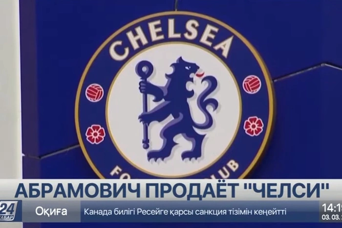 «Мы не были готовы к этому». Футболист сообщил о реакции «Челси» на продажу клуба Абрамовичем