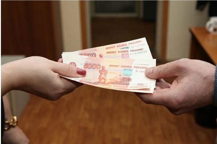 Екатеринбургская мошенница обогатилась на четыре миллиона рублей на продуктах из «нищемаркетов»