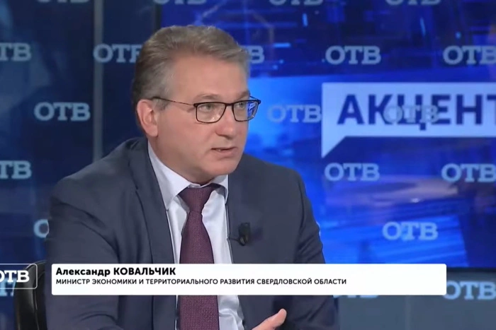 Экс-мэр Среднеуральска Ковальчик выйдет на работу в правительство Свердловской области