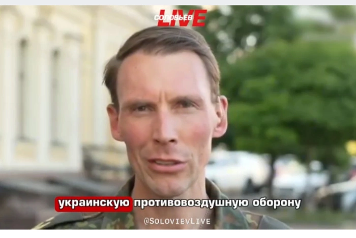 Немецкий генерал: Германия поставит ВСУ дальнобойные ракетные системы уже в июле
