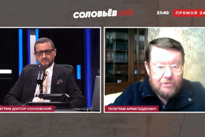 «Мы такой мамонт». Сатановский прокомментировал гибель российского вертолета в Армении