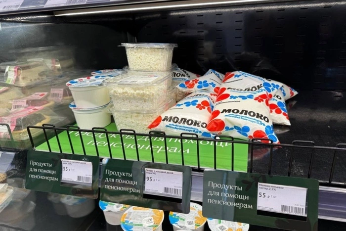 «Пользуется популярностью». Основатель «Жизньмарта» показал полки для малоимущих