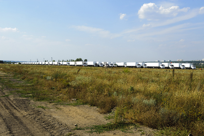 Колонна МЧС России с гуманитарной помощью отправилась в Донбасс