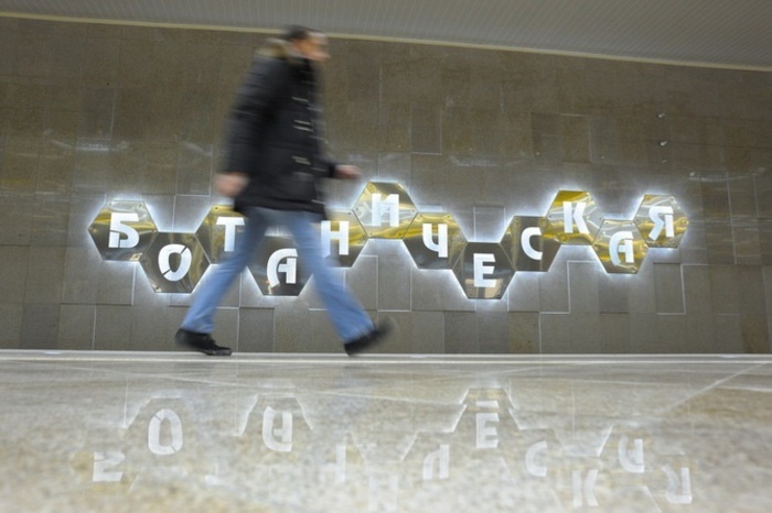 В метро Екатеринбурга просят повысить стоимость проезда до 35 рублей