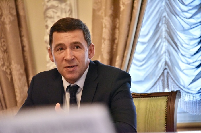 Губернатор Свердловской области выбрал «цифрового» министра