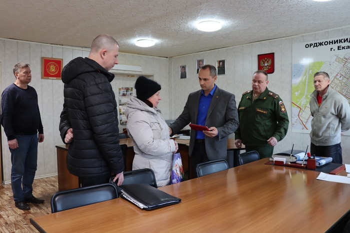В Екатеринбурге вручили орден Мужества матери погибшего на Украине военнослужащего