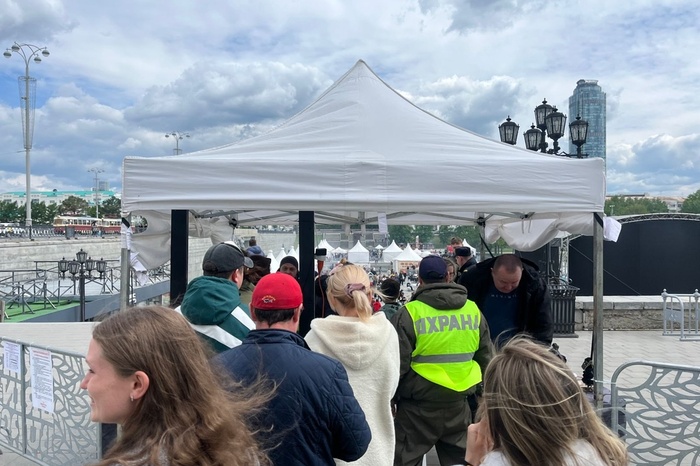 На «Ночь музыки» запретили проносить зонты