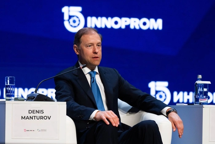Мантуров назвал страну-партнера выставки «Иннопром» в 2026 году