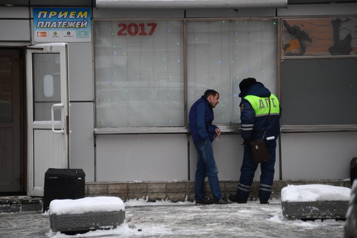 Водитель с купленными правами чужого человека задержан в Екатеринбурге