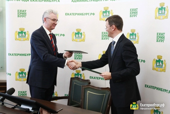 Якоб подписал соглашение с «Форум групп» о строительстве школы