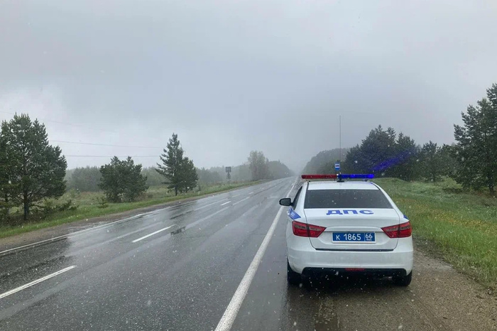 Госавтоинспекция предупреждает об осложнении погодных условий в Свердловской области