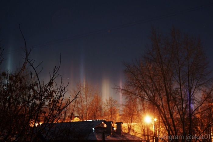 Жители Екатеринбурга увидели в небе необычное явление