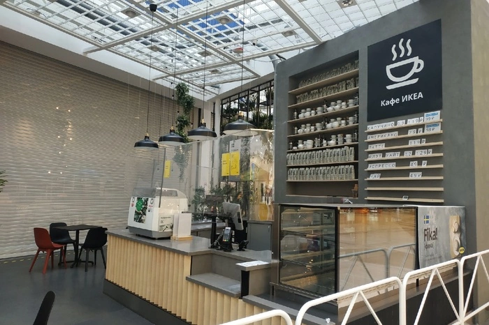 Сотрудникам IKEA запретили перепродавать товары, купленные на распродаже