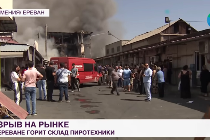 Два уголовных дела возбуждено после взрыва в торговом центре в Ереване