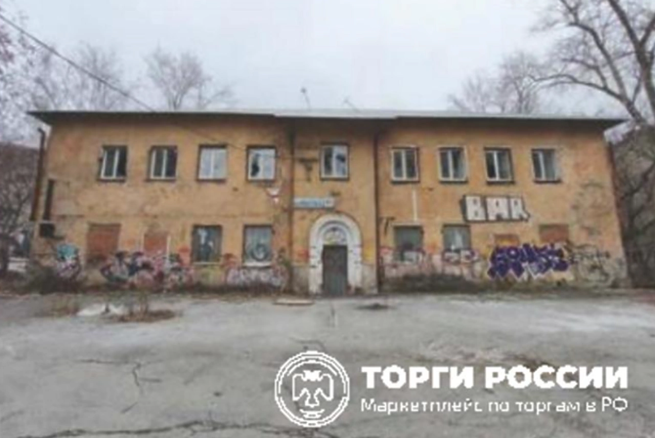 Бывшее здание ФСБ в центре Екатеринбурга выставили на продажу