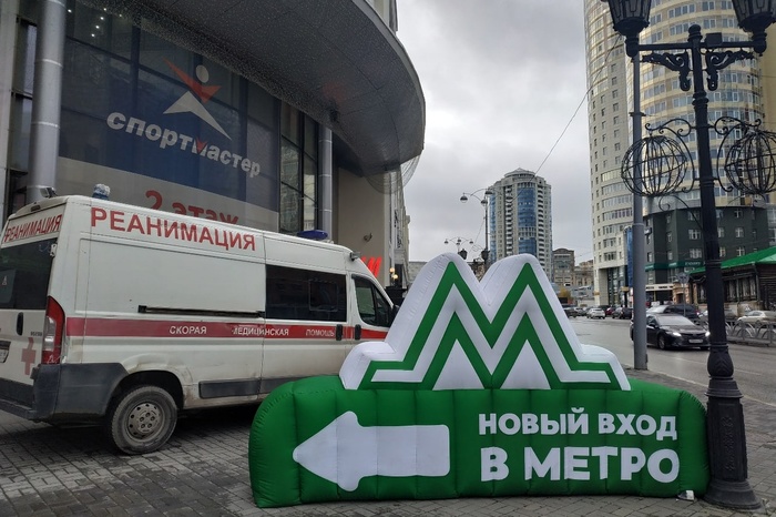 Подземный переход через «Гринвич» в метро Екатеринбурга начнет открываться раньше