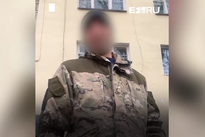В Екатеринбурге женщина пытается вытрясти алименты с мобилизованного бывшего мужа
