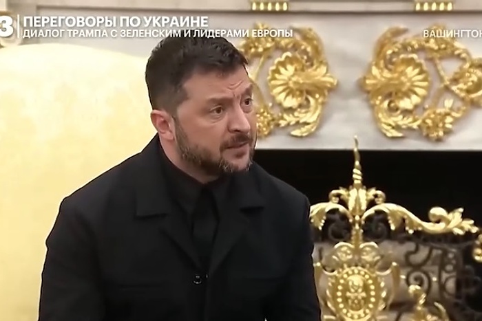 Украинский дизайнер назвал костюм Зеленского «талисманом удачи Украины»