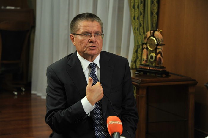 Улюкаев назвал критичной ситуацию с федеральным бюджетом