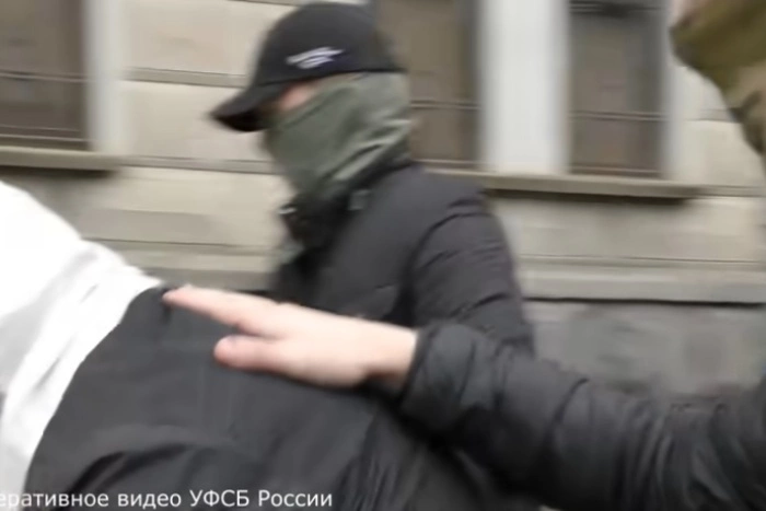 «Движение ЛГБТ» включили в перечень террористических организаций