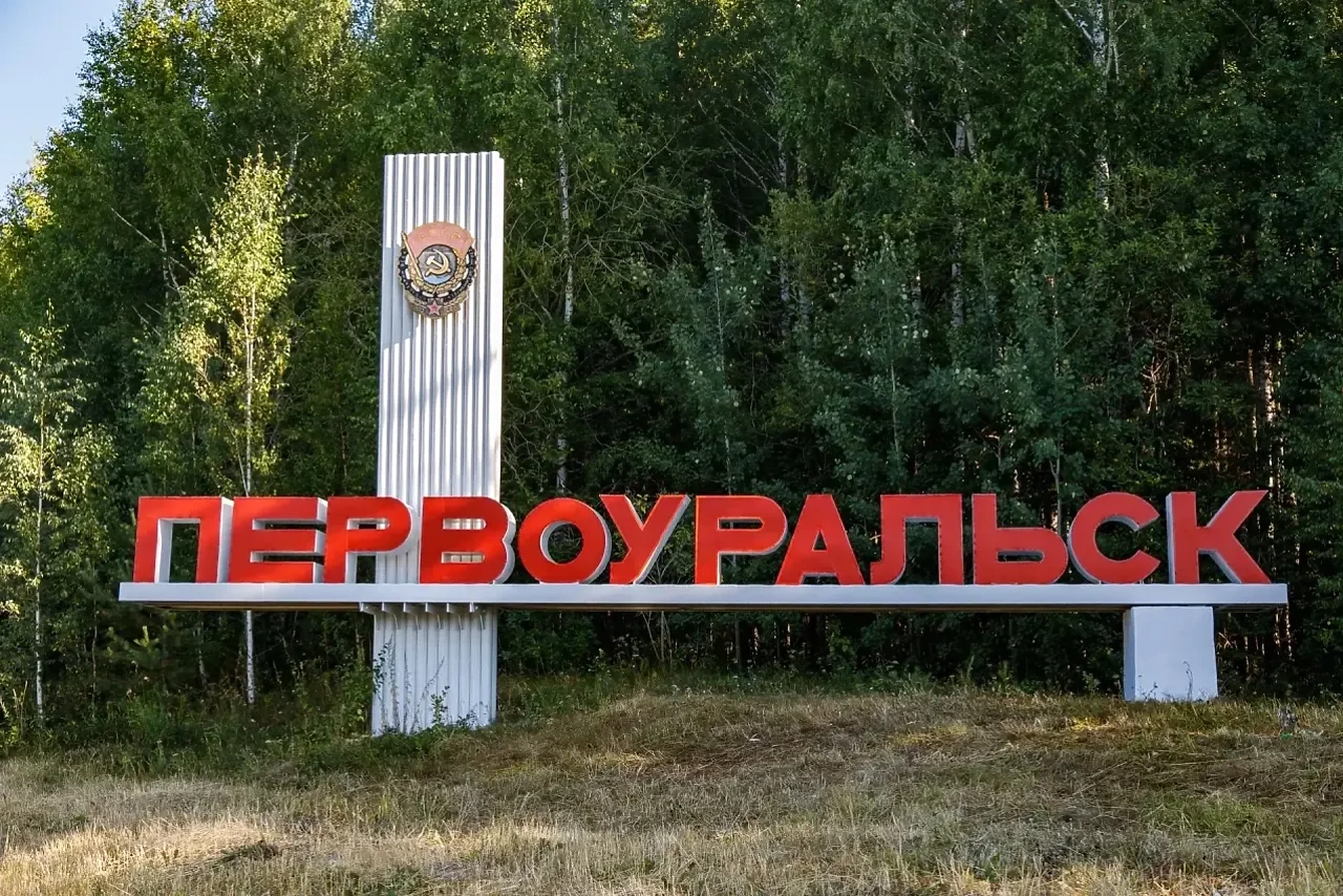 Стелы «Город трудовой доблести» появятся еще в двух свердловских муниципалитетах