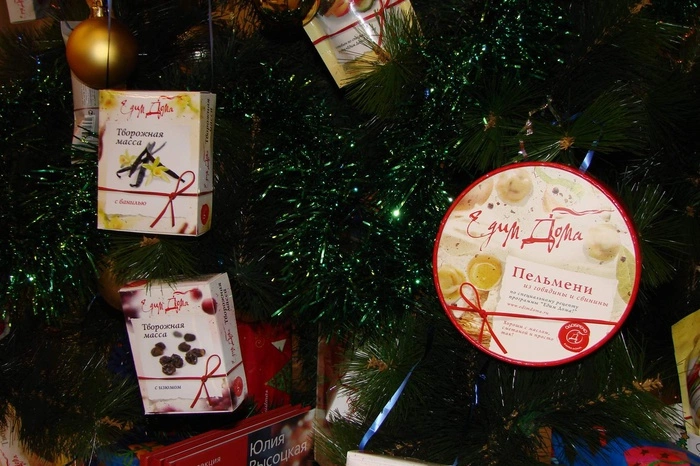 Чиновники предложили поддержать проект «Едим дома!»