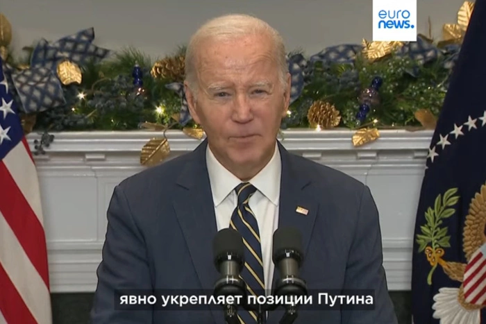 Сенат США заблокировал проект о помощи Украине и Израилю