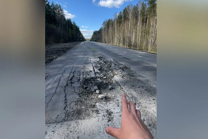 Свердловчане не выдержали и стали сами рисовать разметку на убитых трассах