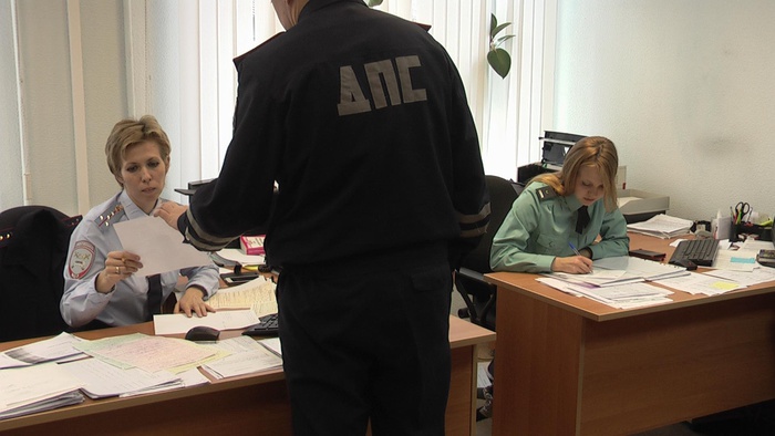 График работы административной практики гибдд Судебные приставы в Екатеринбурге провели в УГИБДД "прием водителей", 13 октября