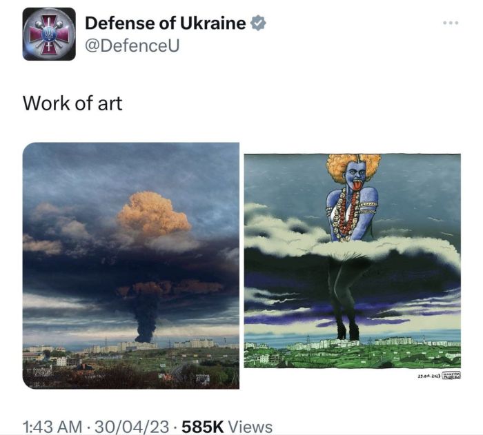 Украинцы оскорбили религиозный символ индийцев карикатурой на взрывы в Севастополе