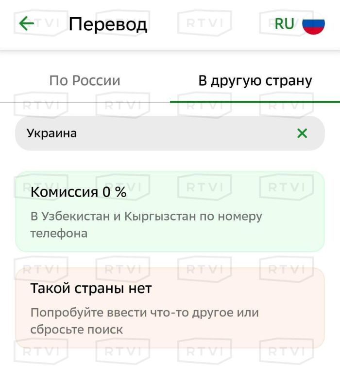 Фото: Telegram-канал Раньше всех. Ну почти