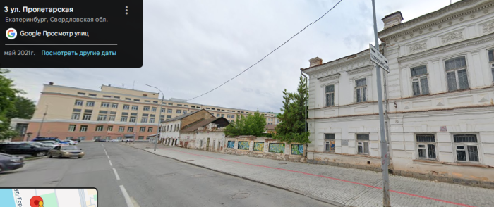 Фото: Карты Google