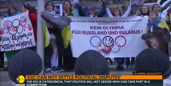 МОК заявил, что «спортсмены из Израиля не должны отвечать за действия их правительства»