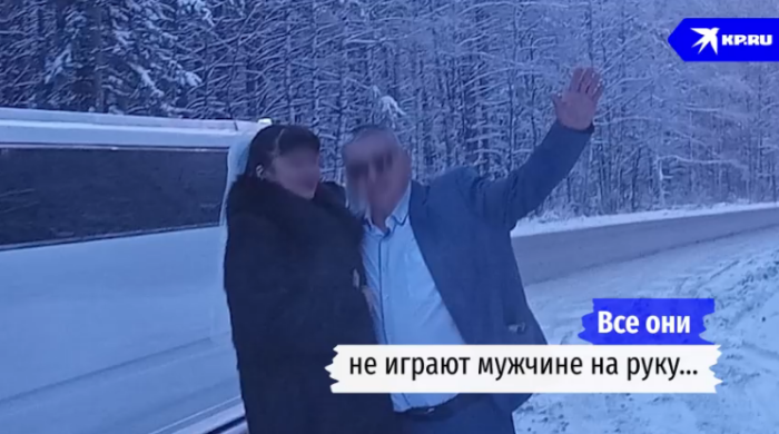 Фото: скрин видео КП-Екатеринбург