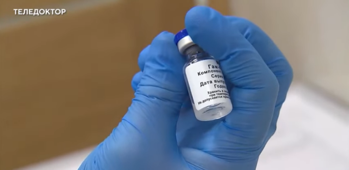 Вакцина от COVID-19, официально признанная «неактуальной», начала поступать в российские регионы