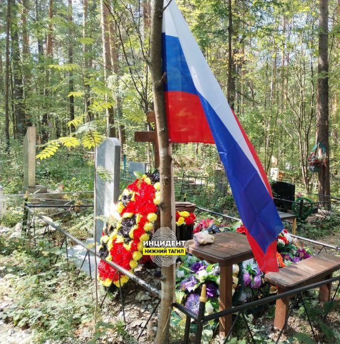  Так могила выглядела полгода назад. Фото: подписчица сообщества Инцидент Нижний Тагил во ВКонтакте 