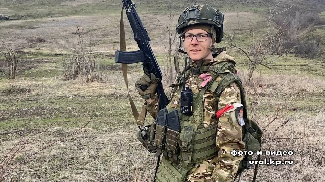 Фото: скрин видео vkvideo.ru/Новости Шеремета «Девять с половиной»
