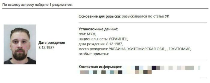 Артем Тимофеев. Фото: Telegram-канал @news_74ru