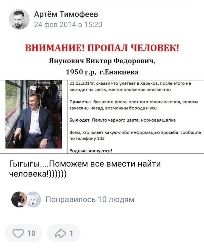 Фото: Telegram-канал Marina Akhmedova