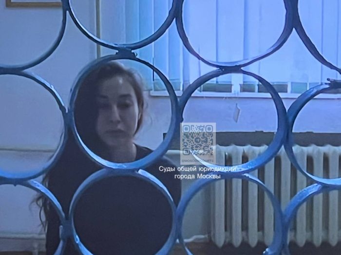 Подсудимая Ольга Архарова. Фото: Telegram-канал Суды общей юрисдикции города Москвы
