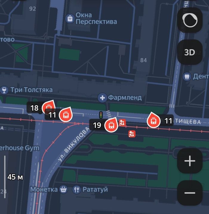 Фото: Telegram-канал «Транспортные новости ЕКБ»